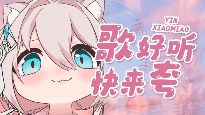 可爱宝宝你爱不爱 的封面图