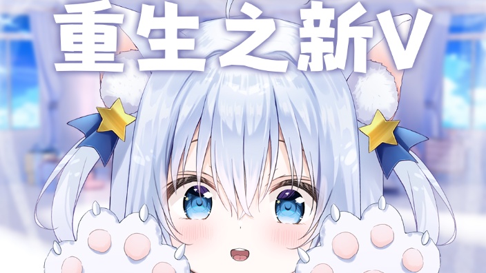 扫雷糕手 的封面图