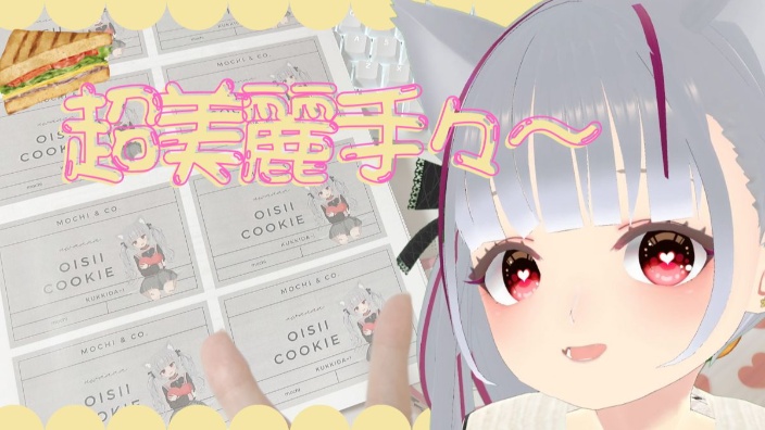 超美麗手手直播~~! 的封面图