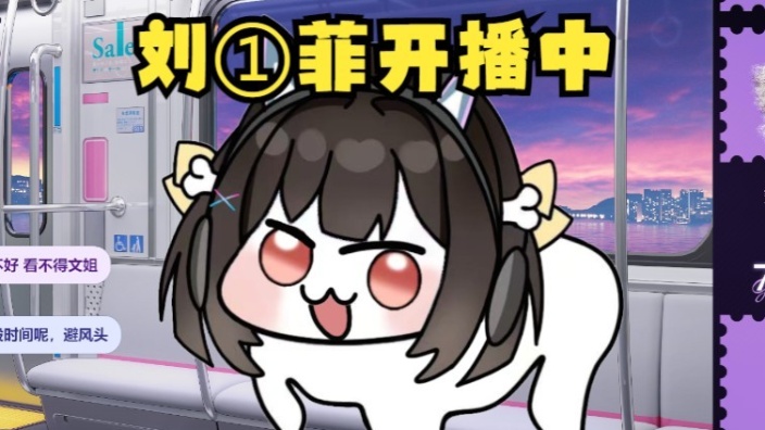 温柔文姐 |脚印明信片,等身抱枕 的封面图