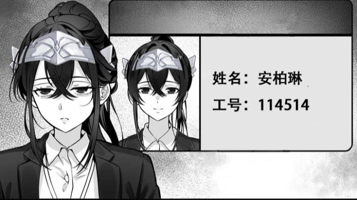 掌管石楠花藕粉的圣女唱歌啦 的封面图