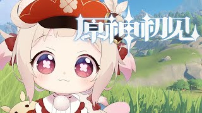 原神!! 的封面图