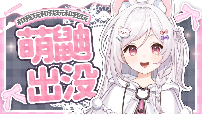 点歌 钟的向方反 的封面图