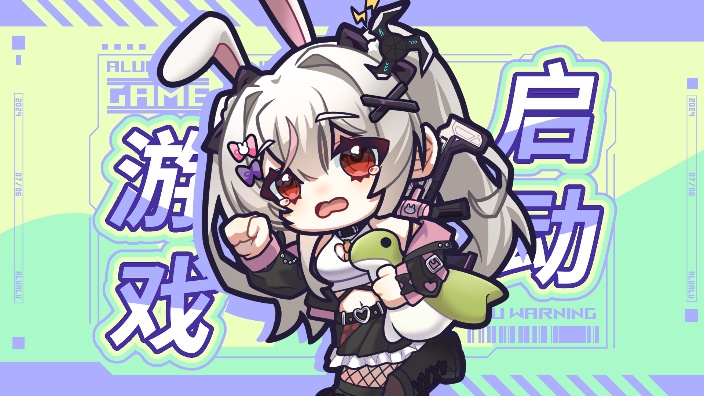 你好 我来打一会apex！ 的封面图