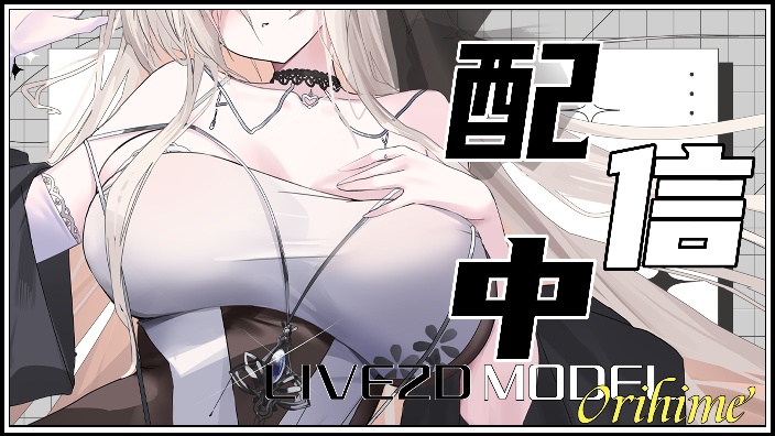新衣了，玩游戏 的封面图