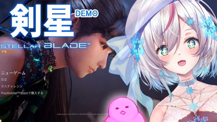 【B限日V】剣星DEMO!【鶴河咲雪】 的封面图
