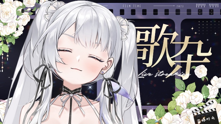 人说蜜药唱歌好 的封面图
