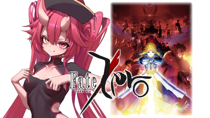 ଘFate/zero 同时视听会#3 的封面图