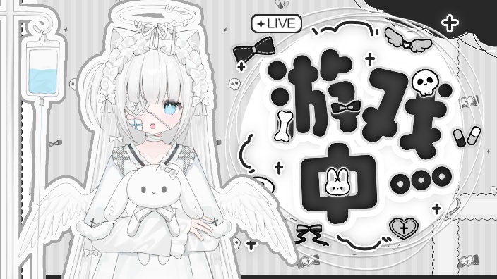 【陪伴学习】+...纯白天国...+