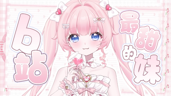 【歌势】杂鱼~~快进来!!!