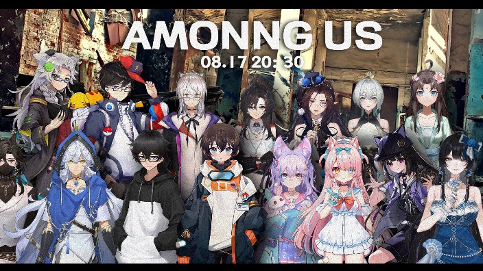 【花玲K】太空狼人杀！！