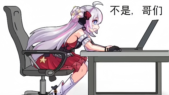 Day2瞄准保奇 的封面图