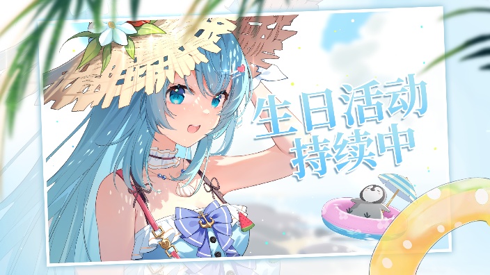 (QAQ)一点都不羡慕能去BW的…… 的封面图