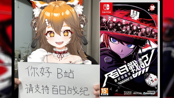【百日战绩】真相线推进 的封面图