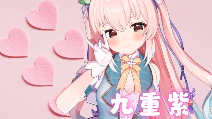 开播了 的封面图