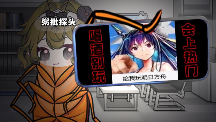粥粥肉鸽下饭王 的封面图