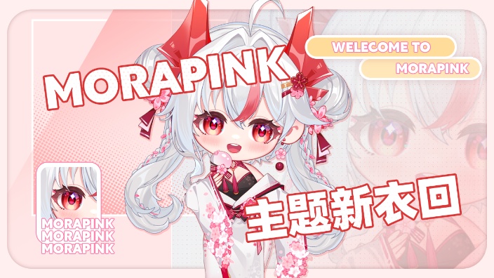 开箱红魔粉色手机！ 的封面图