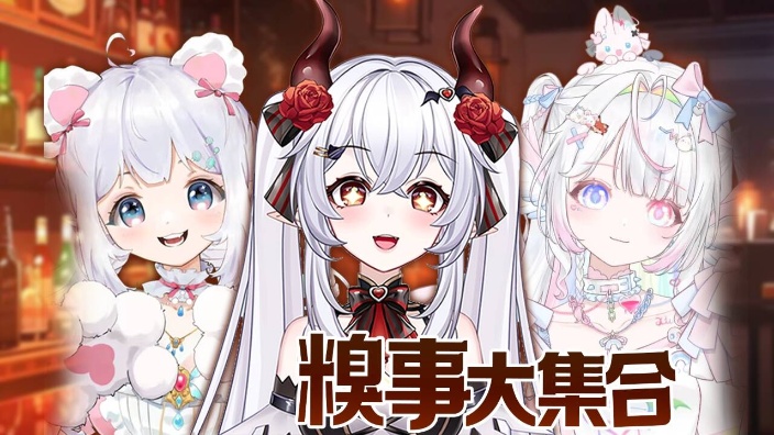 三个聪明蛋蛋蛋蛋蛋 的封面图