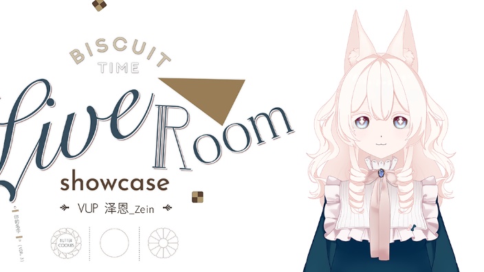 【魔法少女的魔女审判】凶手雷达启动！