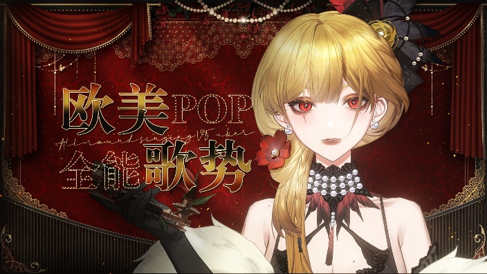 格莱美第一歌手 的封面图