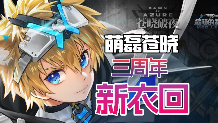 小勇者逃离鸭科夫！！ 的封面图