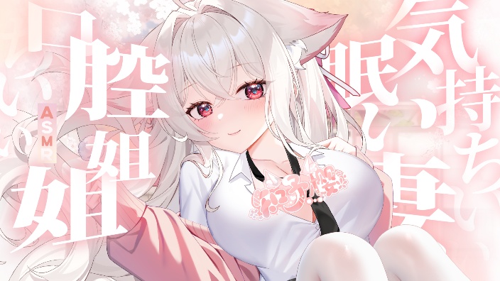 出勤日的妻子要fighting 的封面图