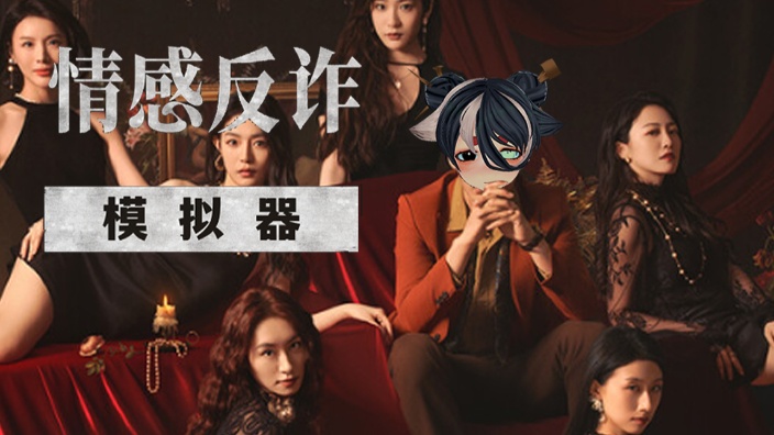捞捞我的 的封面图