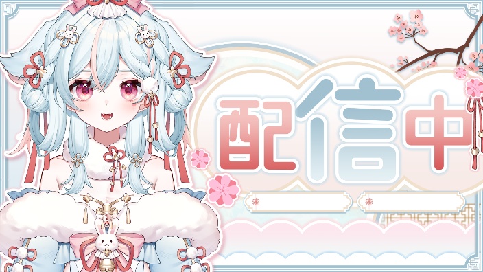 古风甜妹歌势 的封面图