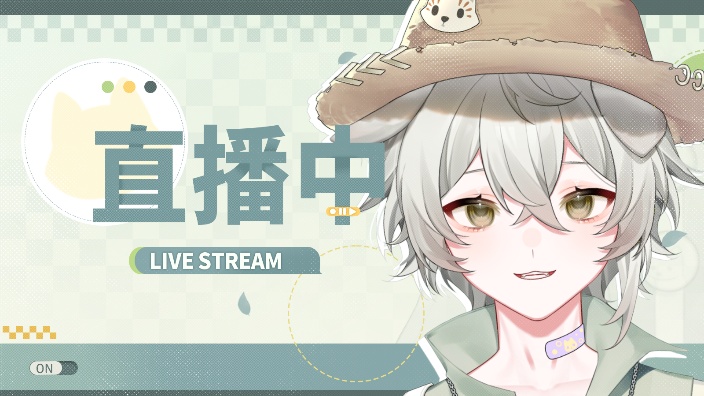 【声优V】来ruarua我的耳朵吧 的封面图
