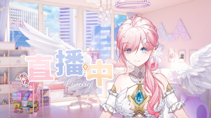 没有什么是一杯奶茶解决不了的 如果有就 的封面图