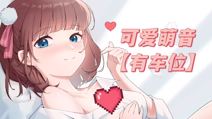 最后阶段3x3 的封面图