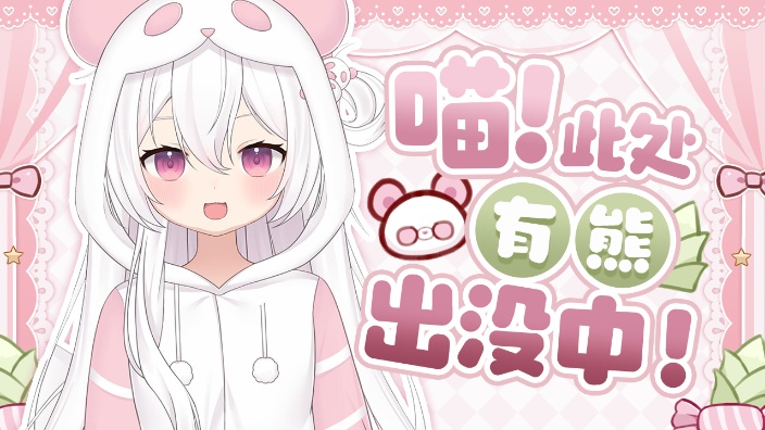 要想生存下去，就要合作 的封面图