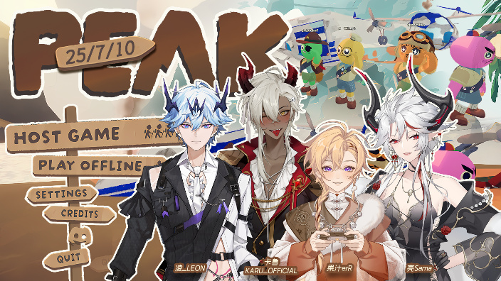 PEAK联动 的封面图