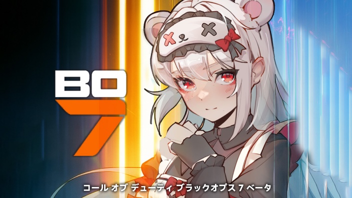 ラックオプス 7 BETA 的封面图