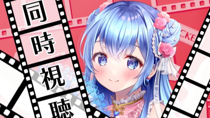 日V♥视频鉴赏会 的封面图