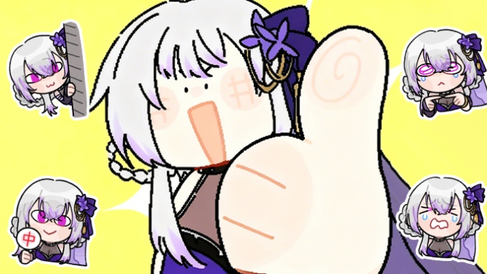 神奇主播时间到~就决定看我了！ 的封面图