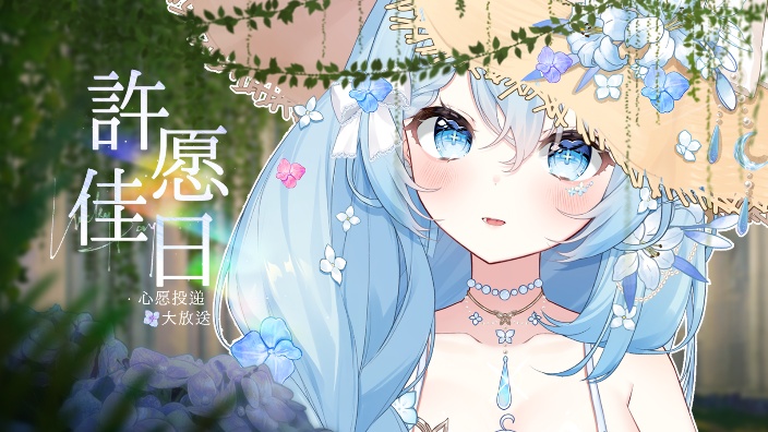 【运动回】小咕大战城堡！