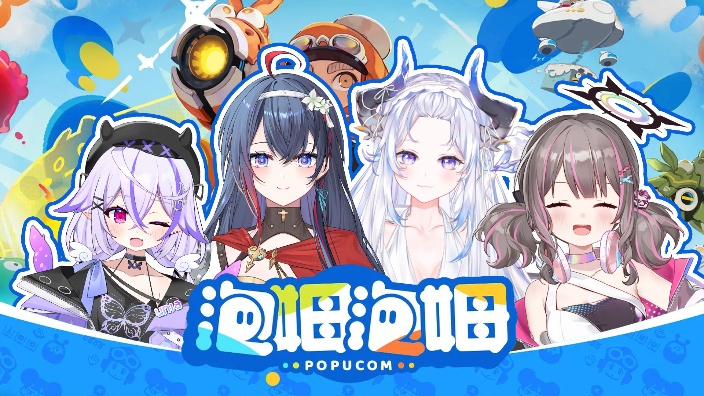 带小孩玩游戏 的封面图