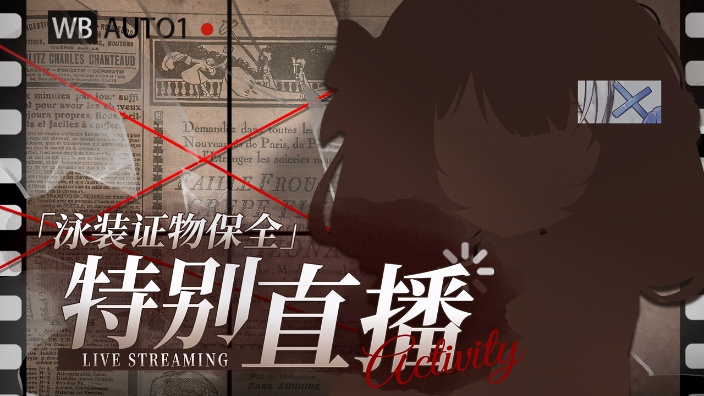 早间唱歌皇帝降临!! 的封面图