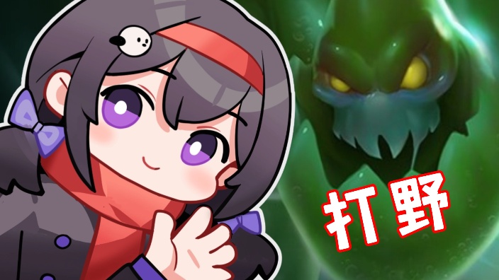 一起丸 LOL 的封面图