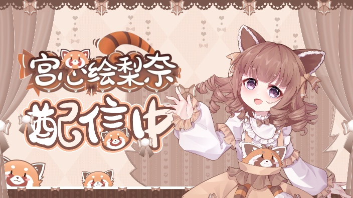 3D世界没进去，凑合看吧 的封面图