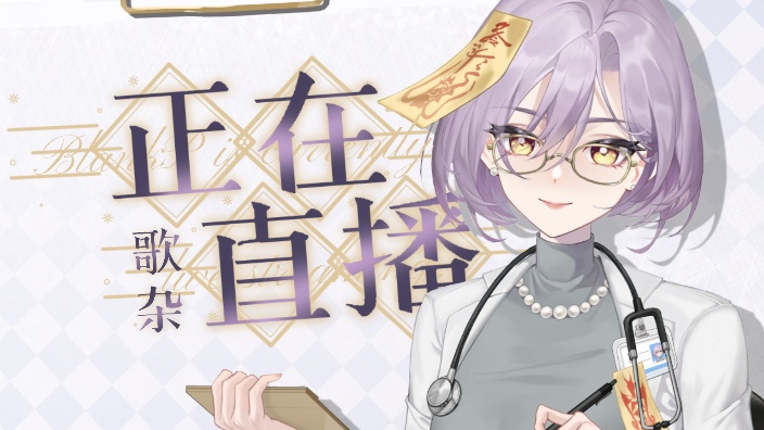 和辰玥的双影奇境大冒险!