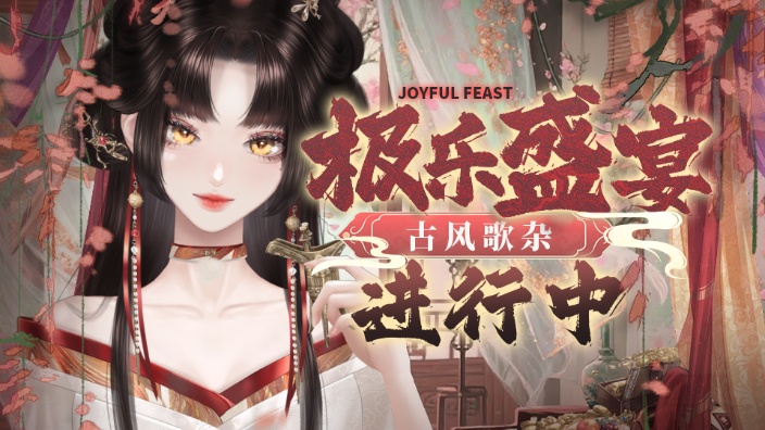 【歌】v圈最不会唱歌的那位 的封面图