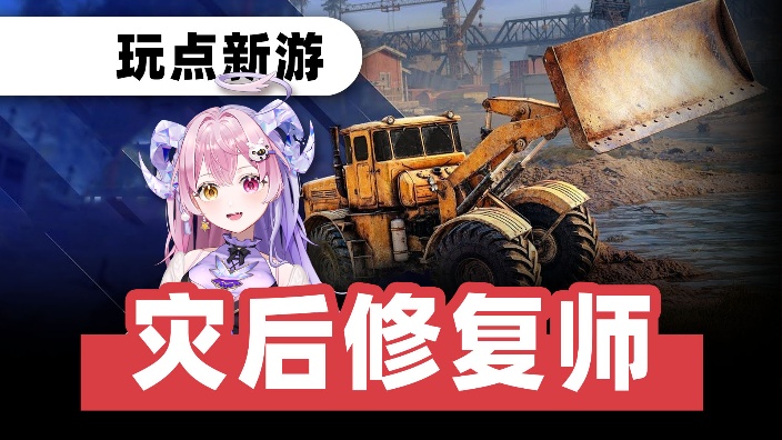 小聊时间！ 的封面图
