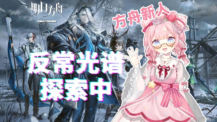 【33冲40】冬隐归路/舟洲游 的封面图