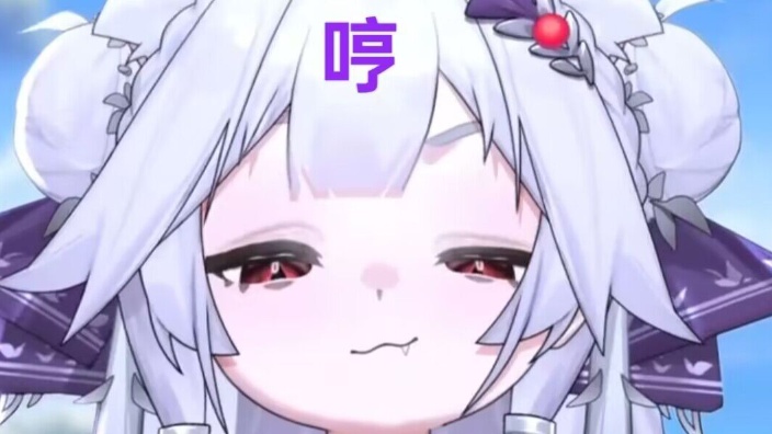 【黑听圣地】阿贝哒！！！