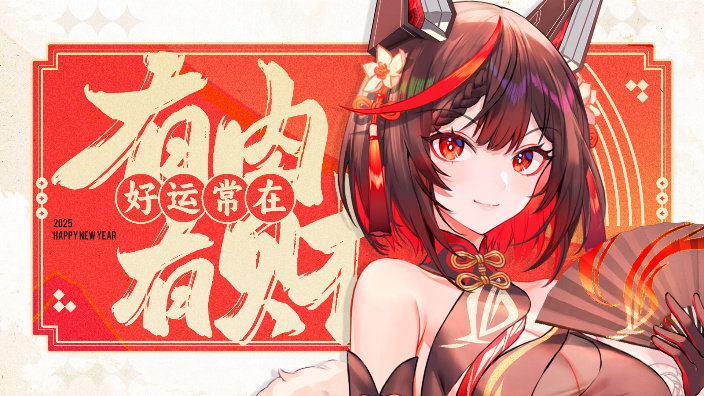 5090D试试鬼泣5！ 的封面图