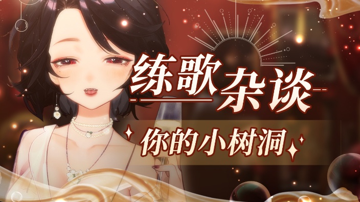 切依兰皂 的封面图