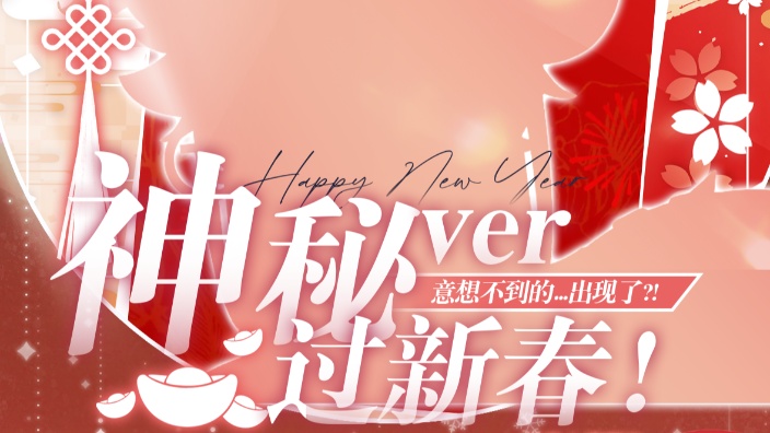 主包不想喝水了！！ 的封面图