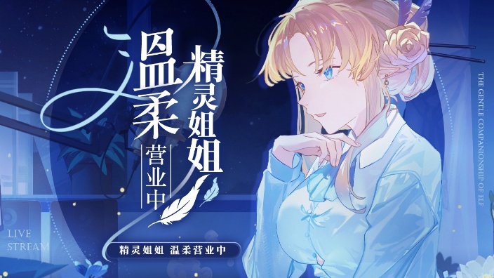 【第五人格】蜡像师萌新 的封面图